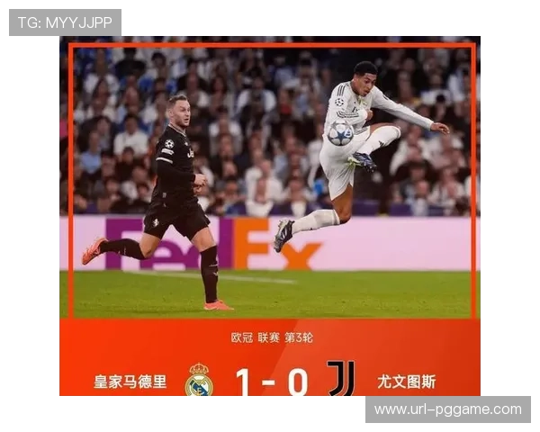 沙特资本对欧洲足坛的影响持续，财务公平法案面临新挑战