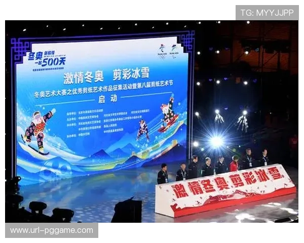 国际奥委会肯定北京冬奥遗产，中国冰雪运动发展持续推动全球冬季运动